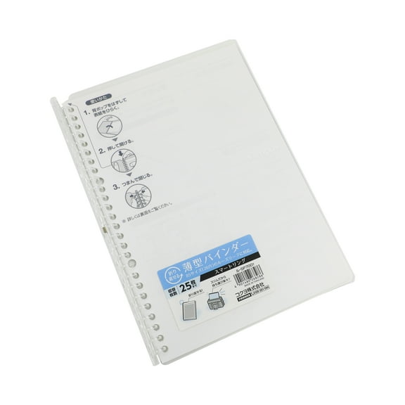 Kokuyo Smart Ring binder, Up to 25 Sheets, B5, 26 Holes, Transparent (ル-SP700T)