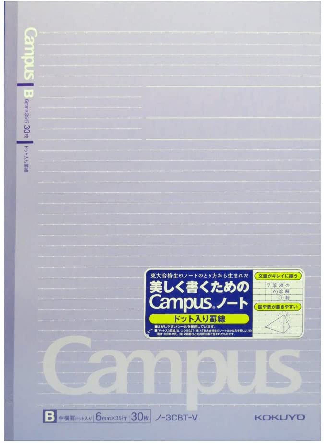 Kokuyo Campus Notebook Purple Cover Dotted Rule Width 6mm No-3CBT-V 30 Pages