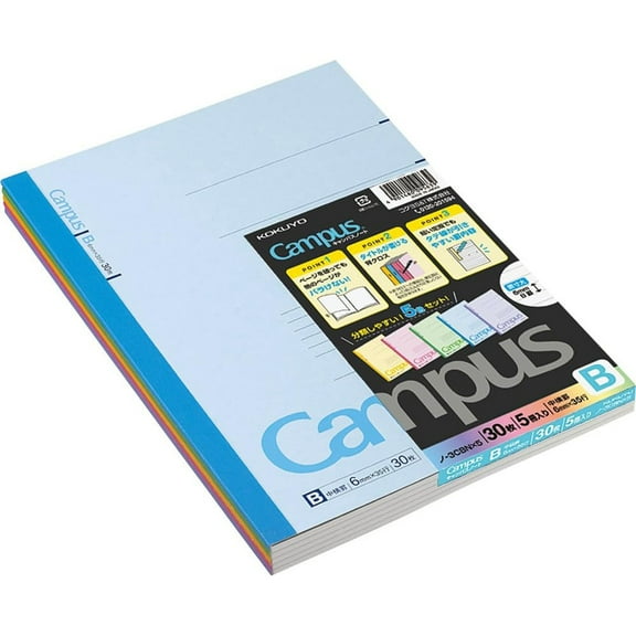 Kokuyo Campus Notebook Semi B5("9.8"7)- 6 mm - 35 Lines X 30 Sheets - Pack of 5