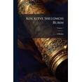 thumbnail image 1 of Kol kitve Shelomoh Rubin; Volume 1 (Paperback), 1 of 1