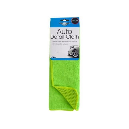 Kole Imports HH319-60 Two-Sided Microfiber Auto Detail Cloth - Pack of 60