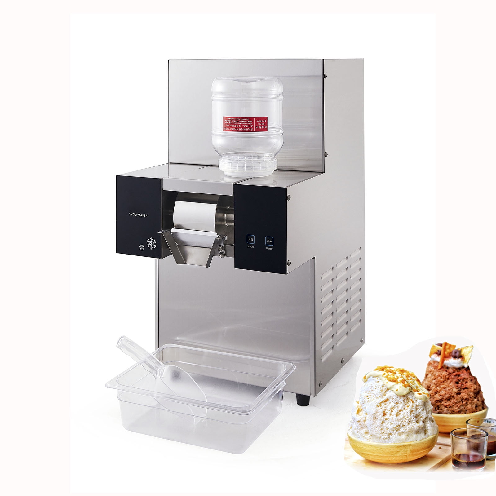 Kolice Commercial Automatic Electric Shaved Ice & Snow Cone Machine, 200kgs/24hr