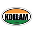 thumbnail image 1 of Kollam India Flag Oval Decal Vinyl Bumper Sticker 3x5 inches, 1 of 3
