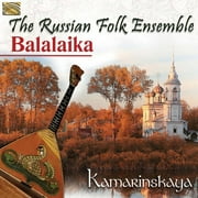 Kolmanovskij / Russian Folk Ensemble Balalaika - The Russian Folk Ensemble - Balalaika - Music & Performance - CD
