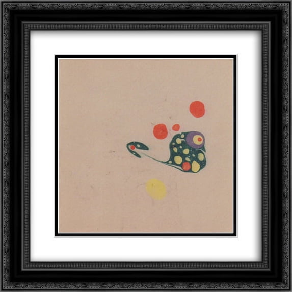 Koloman Moser 2x Matted 20x20 Black Ornate Framed Art Print 'Animal motif for a picture book'