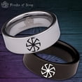 thumbnail image 1 of Kolovrat Tungsten Carbide Ring, 1 of 9