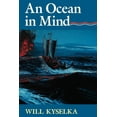 thumbnail image 1 of Kolowalu Books (Paperback) Ocean in Mind, (Paperback), 1 of 1