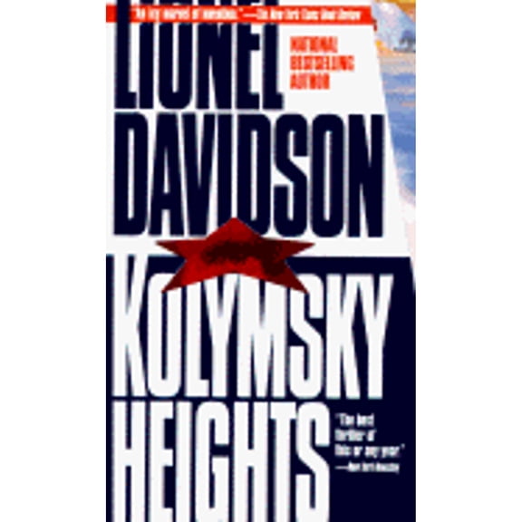 Pre-Owned Kolymsky Heights (Unknown) 0312956614 9780312956615