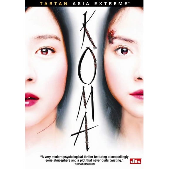 Koma DVD NEW