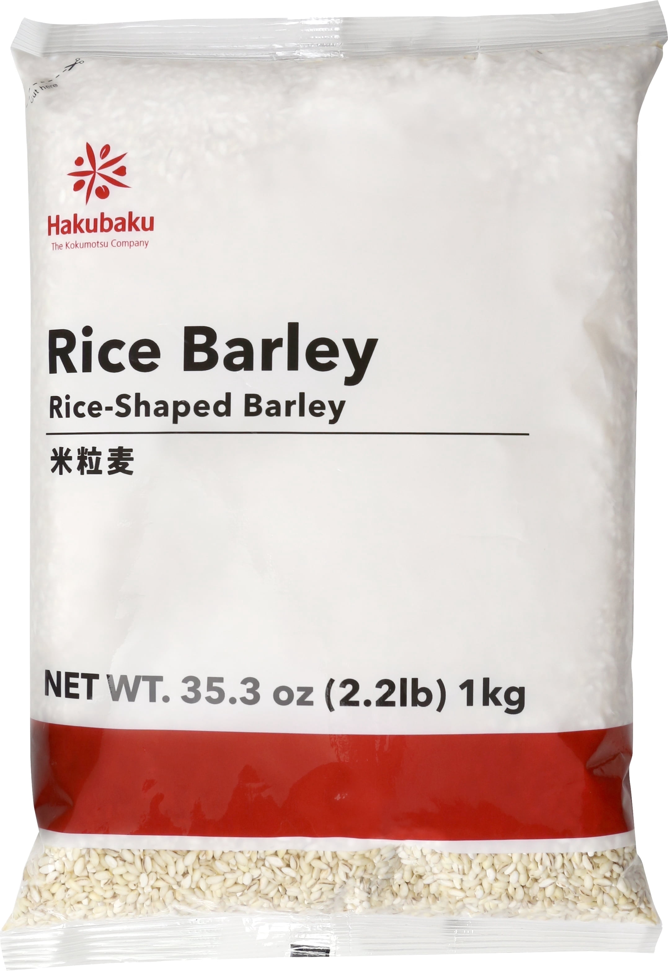 Rice-Shaped Barley - Walmart.com
