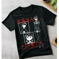 thumbnail image 1 of Komi Can't Communicate T-Shirt,Shouko Komi,Anime,new Graphic Tee, 1 of 2