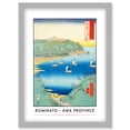 thumbnail image 1 of Kominato, Uchiura Awa Province Utagawa Hiroshige Japanese Woodblock Classic Collection Artwork Framed Wall Art Print A4, 1 of 4