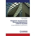 thumbnail image 1 of Komitet Muzeologii Mezhdunarodnogo Soveta Muzeev (Paperback), 1 of 1