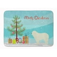 thumbnail image 1 of Komondor Merry Christmas Tree Machine Washable Memory Foam Mat, 1 of 1