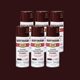 thumbnail image 1 of 6 Pack, Kona Brown, Rust-Oleum Stops Rust Gloss Protective Enamel Spray Paint-267112, 12 oz, 1 of 11