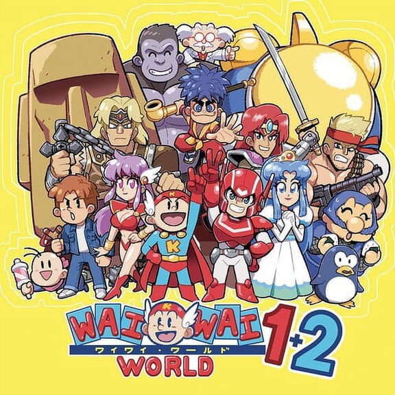 Konami Kukeiha Club - Konami Wai Wai World 1+2 - Original Video Game Soundtrack - Vinyl