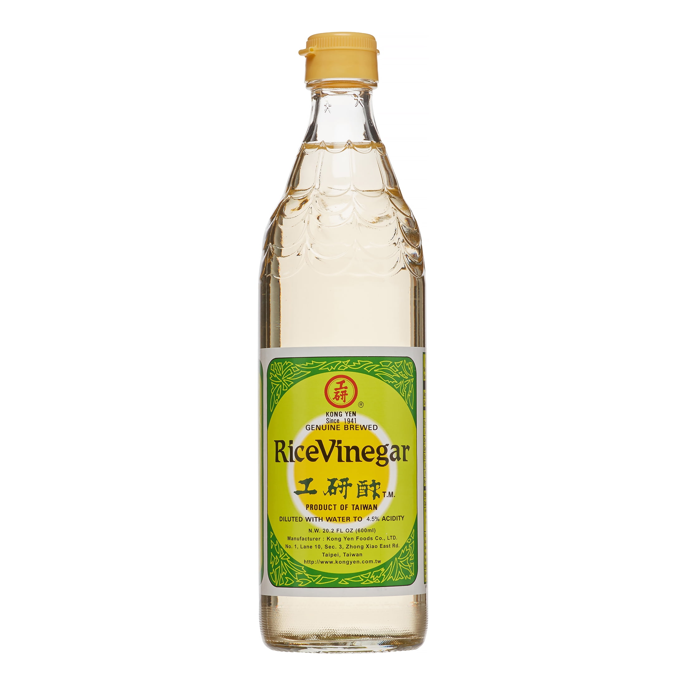 Kong Yen Rice Vinegar, 20.2 Oz