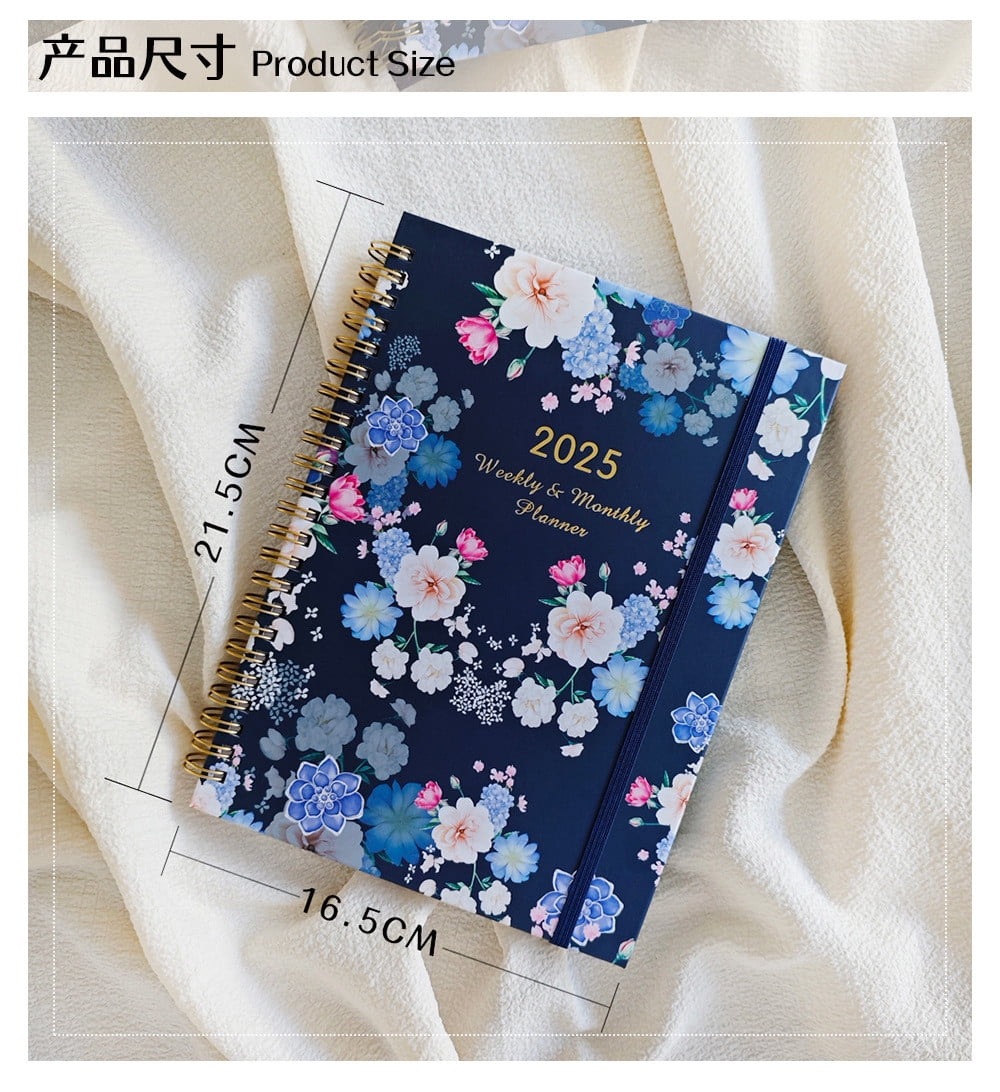Konghyp 2025 English Schedule A5 Plan Book – Coil Notebook with ...