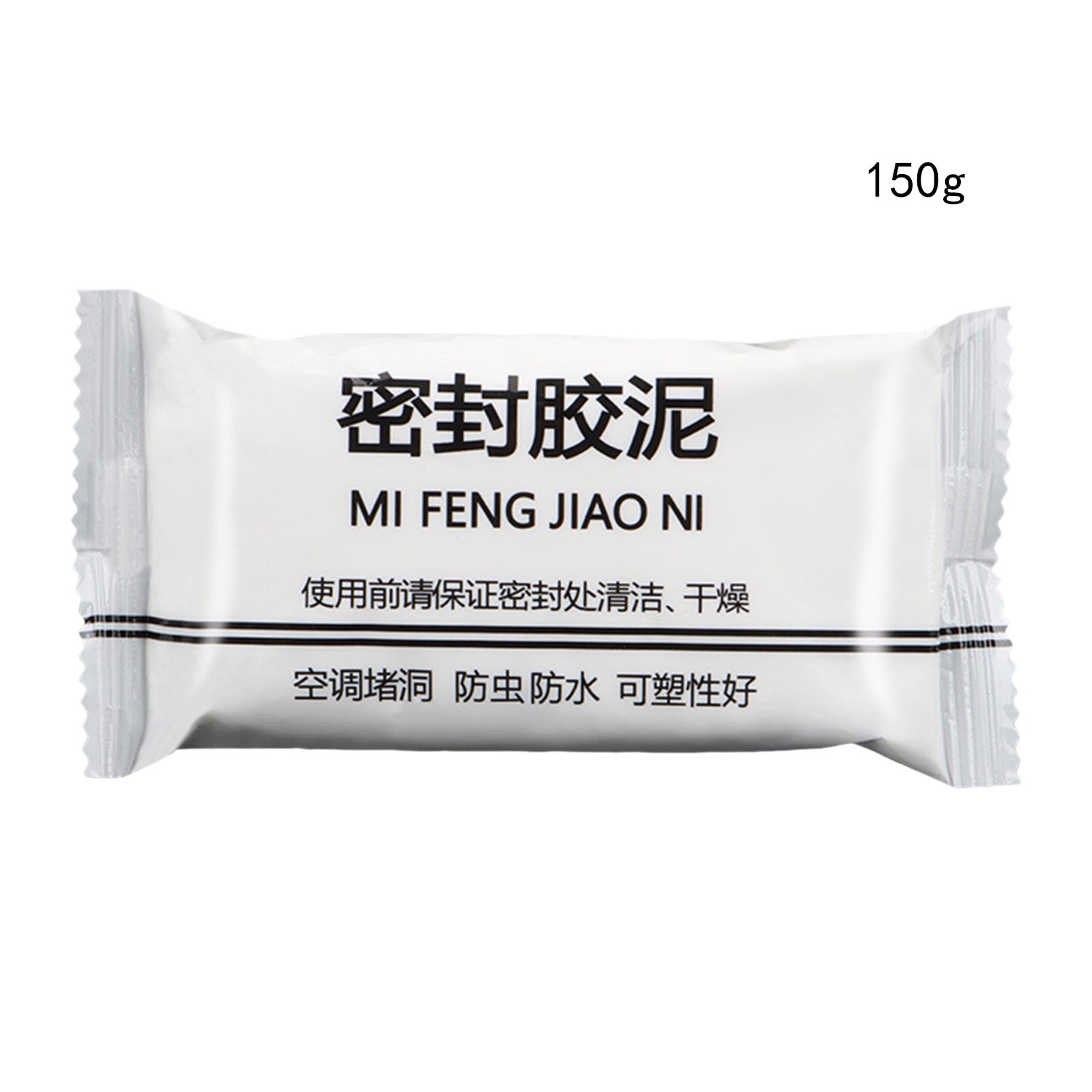 Konghyp Hole Sealing Glue Household Pipe Sealing Rubber for Sewer and