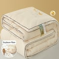 thumbnail image 1 of Konghyp Lightweight Quilt – 78.74x59.05 Inch Machine Washable All-Season Quilt, Perfect for Air-Conditioned Rooms, Provides Cool Comfort and Easy Maintenance., 1 of 8