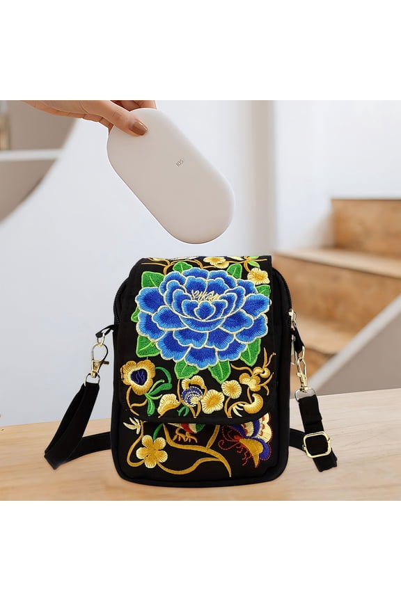 Yunnan Ethnic Style Embroidery Bag – Stylish Mini Bag for Women, Perfect for Flipping Your Phone and Storing Essentials, Unique Design Adds Cultural Flair to Everyday Use
