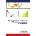 thumbnail image 1 of Konkurentosposobnost' V Mezourovnevom Izmerenii (Paperback), 1 of 1