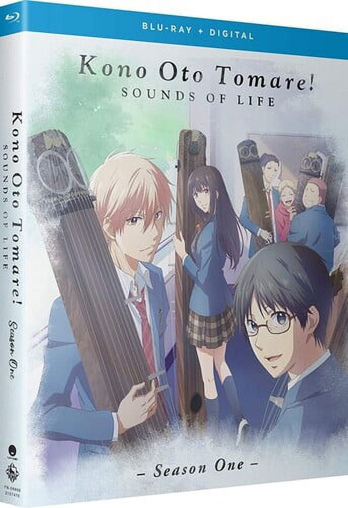 Kono Oto Tomare!: Sounds of Life - Season One (Blu-ray + Digital Copy