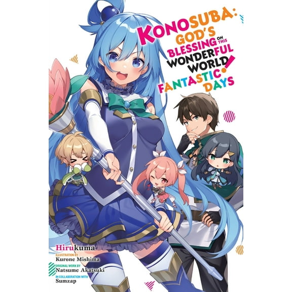 Konosuba (Light Novel) Konosuba: God's Blessing on This Wonderful World! Fantastic Days: Volume 18, Book 18, (Paperback)