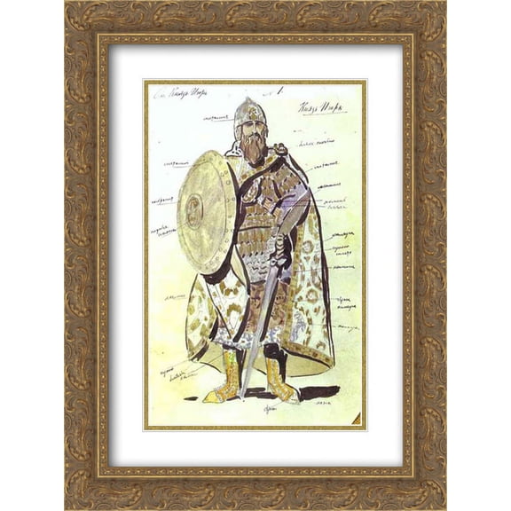 Konstantin Korovin 2x Matted 18x24 Gold Ornate Framed Art Print 'Costume design for Igor in the production of Prince Igor at the Mariinsky Theatre'