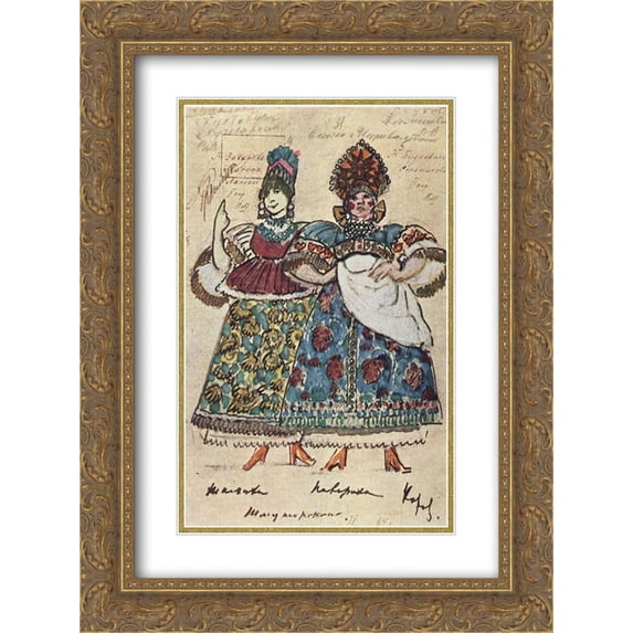 Konstantin Korovin 2x Matted 20x24 Gold Ornate Framed Art Print 'Tmutarakan '