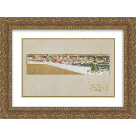 Konstantin Korovin 2x Matted 24x20 Gold Ornate Framed Art Print 'Sketch of?majolica'