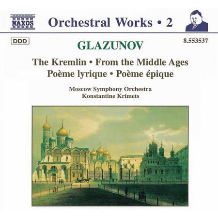 Konstantin Krimets - Kremlin - Music & Performance - CD