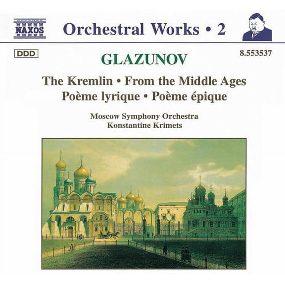 Konstantin Krimets - Kremlin - Music & Performance - CD