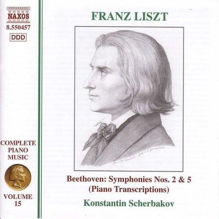 Konstantin Scherbakov - Complete Piano Music Vol 15 / Various - Music & Performance - CD