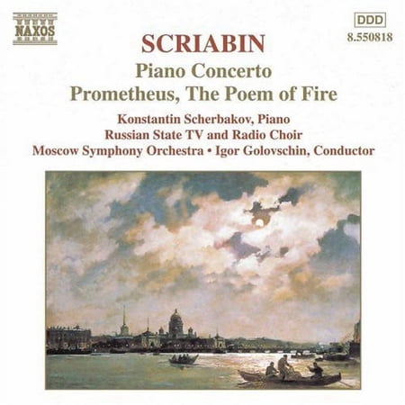 Konstantin Scherbakov - Piano Concerto: Prometheus - Music & Performance - CD