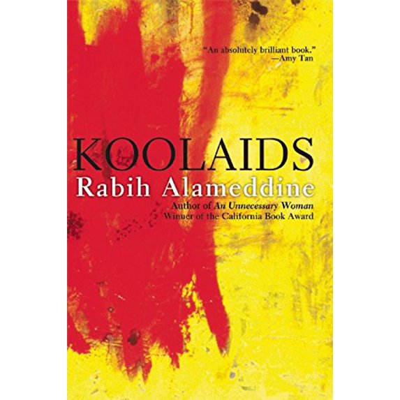 Pre-Owned Koolaids (Paperback) 0802124143 9780802124142