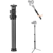 Koolehaoda Carbon Fiber Tripod Extension Pole 11-25in Center Column Extender Rod Monopod Telescopic Stick Tube with 1/4" to 3/8" Screw Compatible with Camera/Tripods/Ball Head/Gimbal