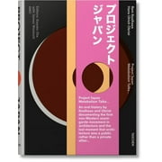 Koolhaas/Obrist. Project Japan. Metabolism Talks Paperback