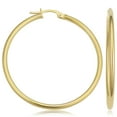 thumbnail image 1 of KoolJewelry 14k Yellow Gold Hoop Earrings (2 mm x 20, 25, 30, 35, 45, 70, 90 mm), 1 of 6