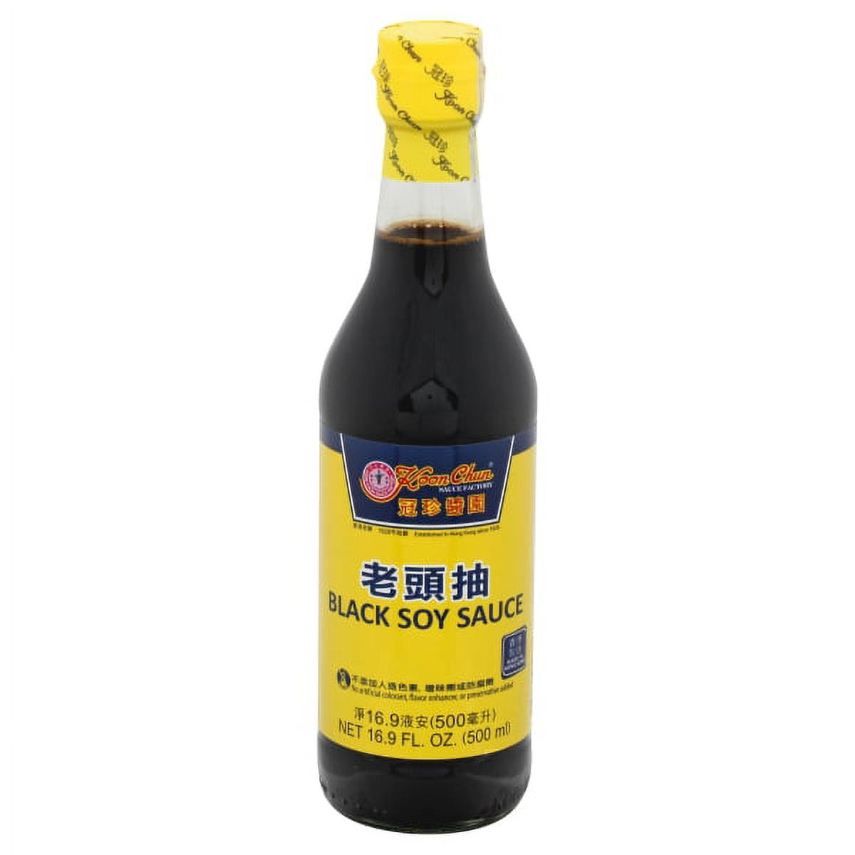 Koon Chun Hing Kee Soy & Sauce Koon Chun Soy Sauce, 20.3 oz - Walmart.com