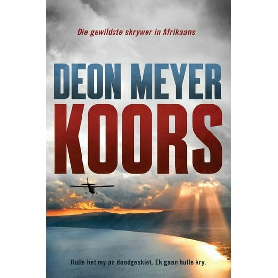 Koors, (Paperback)