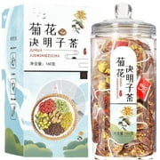 Kor Chrysanthemum Cassia Seed Tea Bags, Chinese Eye Liver Tea, Burdock Root Us~~