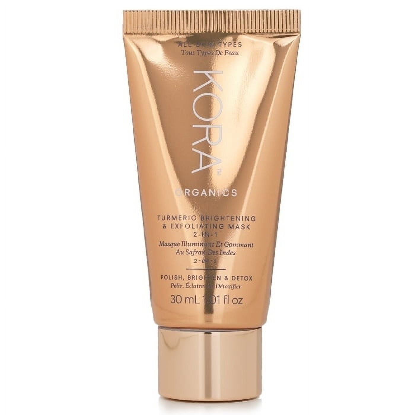 Kora Organics Turmeric Brightening & Exfoliating Mask (Miniature) 30ml