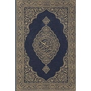 Koran in English, Paperback