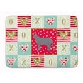 thumbnail image 1 of Korat #2 Cat Love Machine Washable Memory Foam Mat, 1 of 4