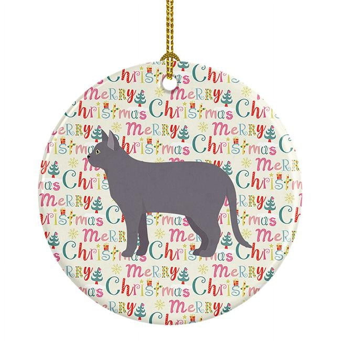 Korat #2 Cat Christmas Ceramic Ornament 2.8 in x 2.8 in
