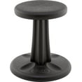 thumbnail image 1 of Kore Kids Antimicrobial Kore Wobble Chair 14"  - Black, 1 of 6