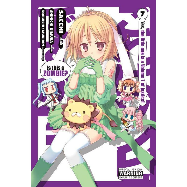 Kore Wa Zombie Desu-Ka?: Is This a Zombie?, Vol. 7 (Series #7) (Paperback)  