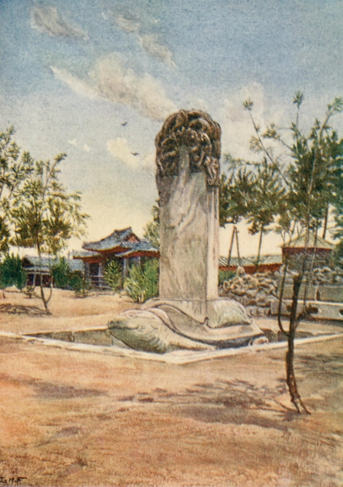 Korea 1910 Canvas Art - Edward H Fitchew (18 x 24)