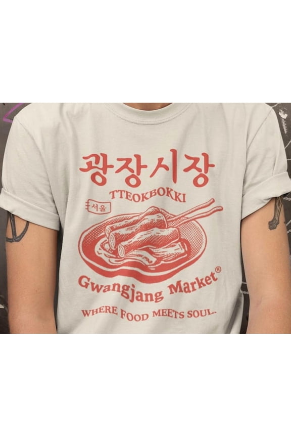 Korea Gwangjang Market Shirt, Seoul Tteokbokki Tee, korean outfits, mens korean fashion, korean unisex shirts, Korean Streetwear, foodie